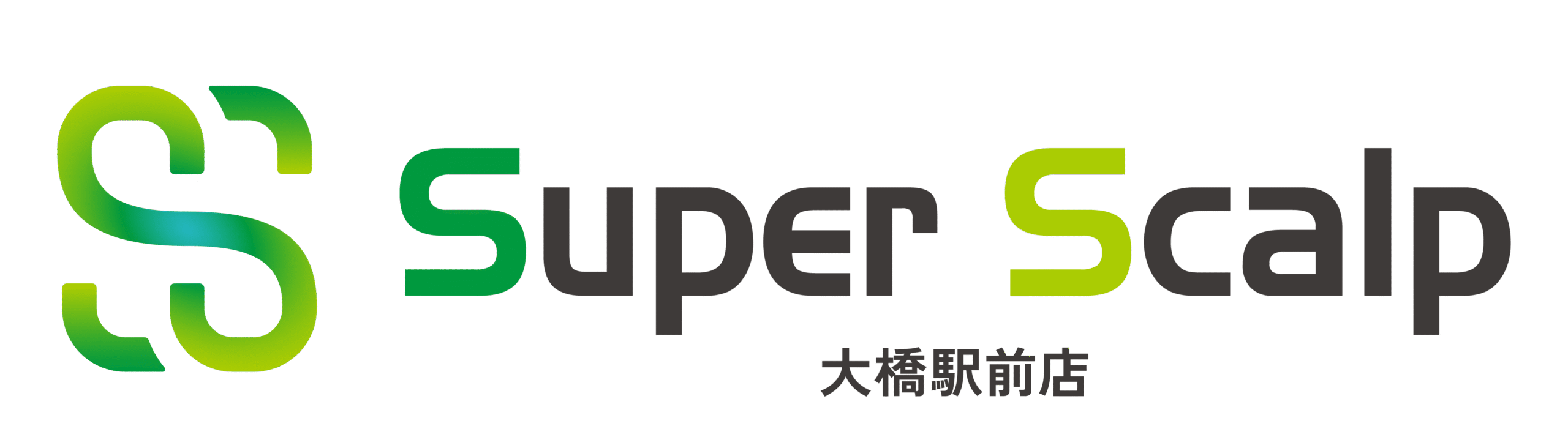 スーパースカルプ発毛センター大橋駅前店